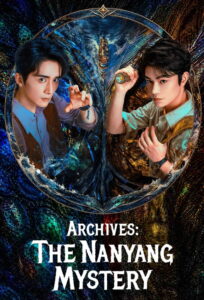 Archives: The Nanyang Mystery 2026