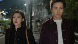 The Epoch of Miyu: 1×21
