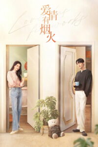 Nonton Love Has Fireworks: Season 1