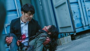 A Superior Day: 1×6