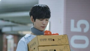 A Superior Day: 1×3
