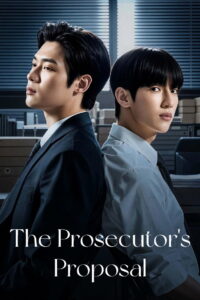 The Prosecutor’s Proposal 2026