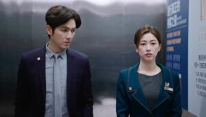 The Epoch of Miyu: 1×27