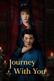 Journey With You: Season 1