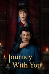 Nonton Journey With You: Season 1