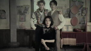 Archives: The Nanyang Mystery: 1×16