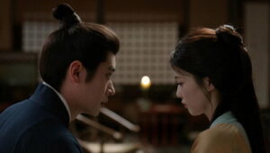 The First Jasmine: 1×18