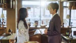 The Epoch of Miyu: 1×1