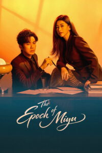 Nonton The Epoch of Miyu: Season 1