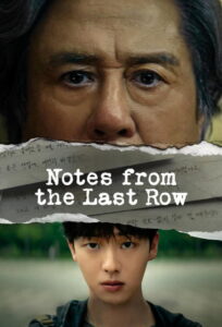 Nonton Notes from the Last Row: Season 1
