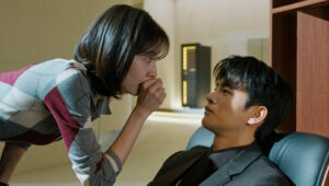 See You at Work Tomorrow!: 1×5