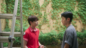 The Lie We Lived In: 1×2